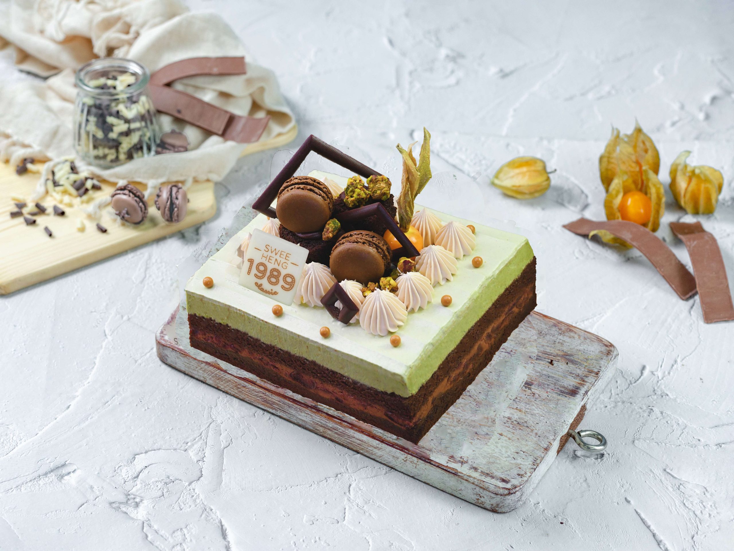 Pistachio Dark Cherry Cake - Swee Heng 1989 Classic | Swee Heng 1989 ...